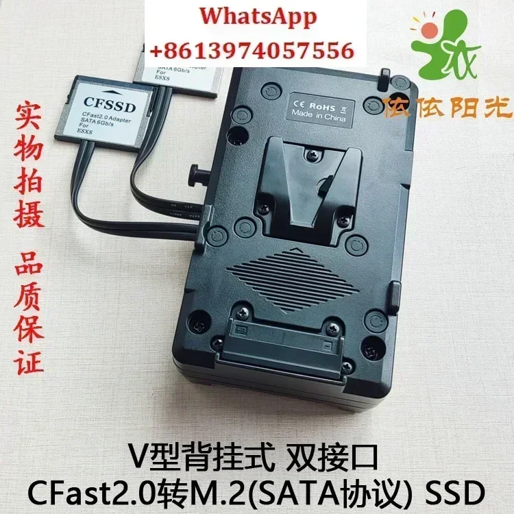 Memory Card Ssd - CFast2.0 naar SSD (M.2 SATA) BMD